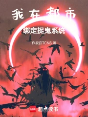 ���ڶ��а�׽��ϵͳ