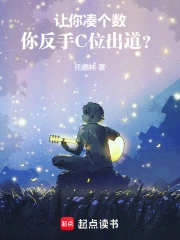 ����ո������㷴��Cλ������