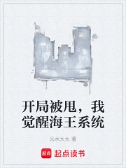 ���ֱ�˦���Ҿ��Ѻ���ϵͳ