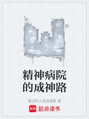 ����Ժ�ĳ���·