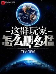 ��Ⱥ�����ô��ô��