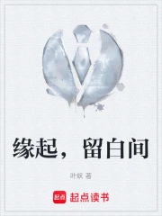 Ե�����׼�