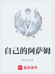 �Լ��İ���ķ