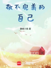 �����������Լ�