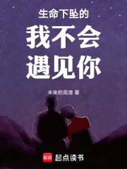 �޷���ӵ����