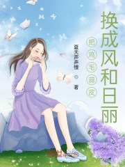 �Ѽ�ë��Ƥ�����ɷ������