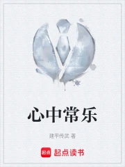 ���г���