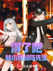 ���˰ɣ���С��ͳ�����