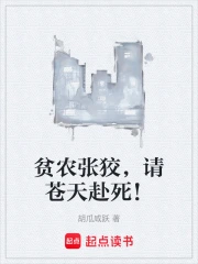 ƶũ�Žƣ�����츰����