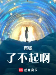 ��Ǯ�˲���