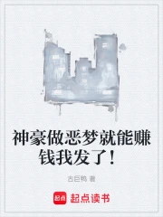 ��������ξ���׬Ǯ�ҷ��ˣ�