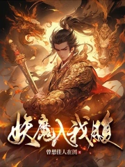 ��ħ���Ҹ�