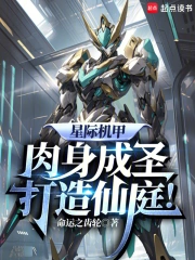 �Ǽʻ��ף�������ʥ��������ͥ��