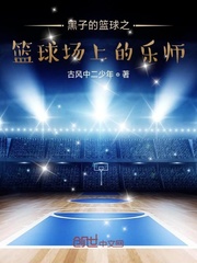 ���ӵ�����֮���ϵ���ʦ