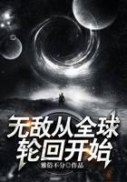 �޵д�ȫ���ֻؿ�ʼ