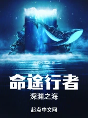 ��;���ߣ���Ԩ֮��