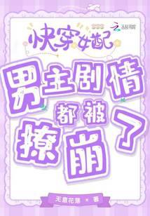 �촩Ů�䣺�������鶼���ñ���