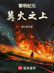 ������Ԫ������֮��