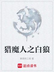 ��ħ��֮����