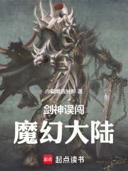 ������ħ�ô�½