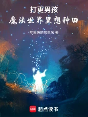 ����к���ħ��������������