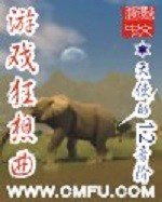 ��Ϸ������