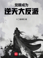 ���ѳ�Ϊ�������