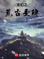 ����֮�Ĺ�ʥ��