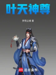 Ҷ������