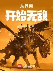 ��������ʼ�޵�