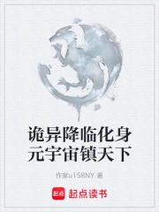 ���콵�ٻ���Ԫ����������