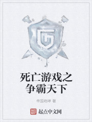 ������Ϸ֮��������