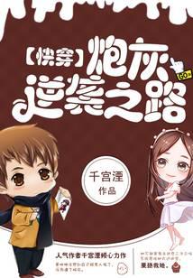 �촩���ڻ���Ϯ֮·