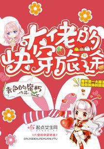 ���еĿ촩��;