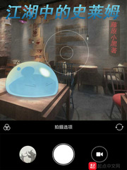 �����е�ʷ��ķ