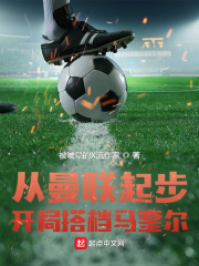 �������𲽣����ִ������