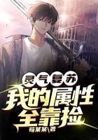 �������գ��ҵ�����ȫ����