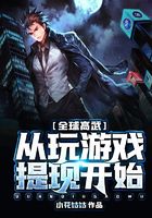 ȫ����䣺������Ϸ���ֿ�ʼ