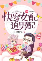 �촩Ů��׷����