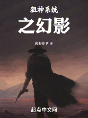 ����ϵͳ֮��Ӱ