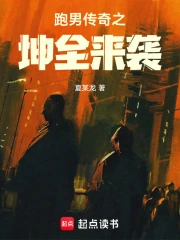 ���д���֮��ȫ��Ϯ