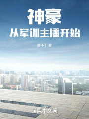 ����Ӿ�ѵ������ʼ