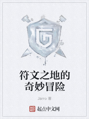 ����֮�ص�����ð��