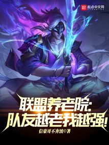 ��������Ժ������Խ����Խǿ��