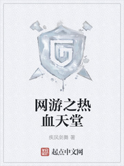 ����֮��Ѫ����