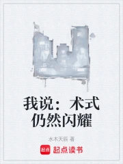 ��˵����ʽ��Ȼ��ҫ