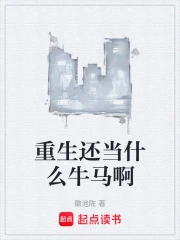 ��������ʲôţ����