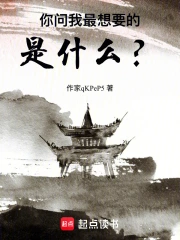 ����������Ҫ����ʲô��