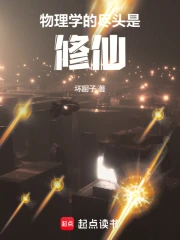 ����ѧ�ľ�ͷ������