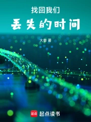 �һ����Ƕ�ʧ��ʱ��